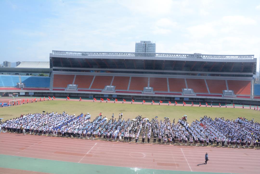 秋韵燃情 逐梦绿茵——福州教育学院附属中学召开第三十届秋季运动会