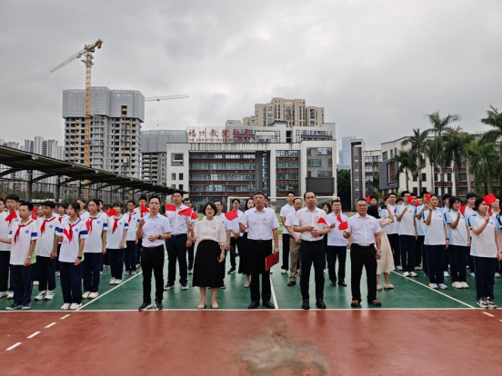 我们的节日•国庆  国旗飘扬贺国庆，强国有我勇担当——福州教育学院附中国庆升旗仪式献礼祖国