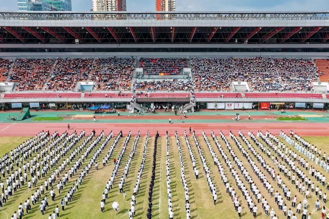 青春正当时，赛场展锋芒——福州教育学院附属中学第31届校运会纪实①